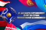 Подробнее: Документальный фильм 