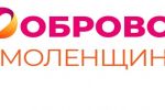 Подробнее: Ежегодный областной конкурс «Доброволец Смоленщины»!