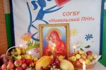 Подробнее: СОГБУ «Никольский ПНИ» поздравляет всех с Яблочным Спасом !!!!!!!!