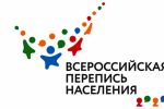 Подробнее: Слово о переписи