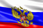 Подробнее:  День РОССИИ! 