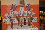 Подробнее: Вербное воскресенье
