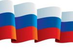 Подробнее: Конституция 2020