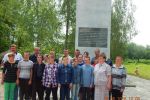 Подробнее:  День партизан и подпольщиков