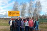 Подробнее: На Поле Памяти Рославльского района