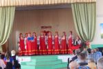 Подробнее: Ансамбль 