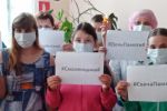 Подробнее: Мероприятие «Свеча Памяти»