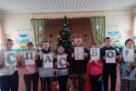 Подробнее: #Спасибо2020