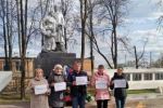 Подробнее: Участие в акция #ЭтоНашаПобеда