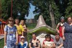 Подробнее: День России