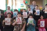 Подробнее: День именинника