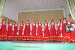 Подробнее: Концерт 