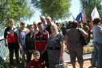 Подробнее: Межрегиональная 