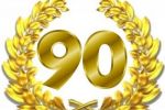 Подробнее: Юбилей