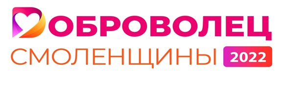 123562_dobrovolez.jpg