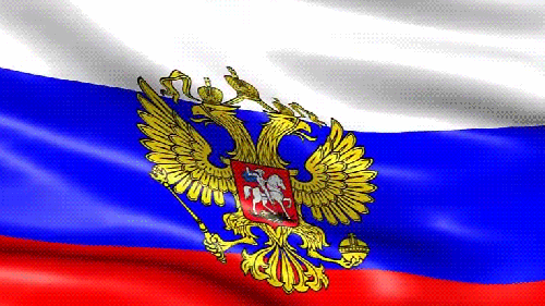 kartinki-life-ru-otkrytki-na-den-rossii-otkrytki-s-dnem-rossii-119.gif