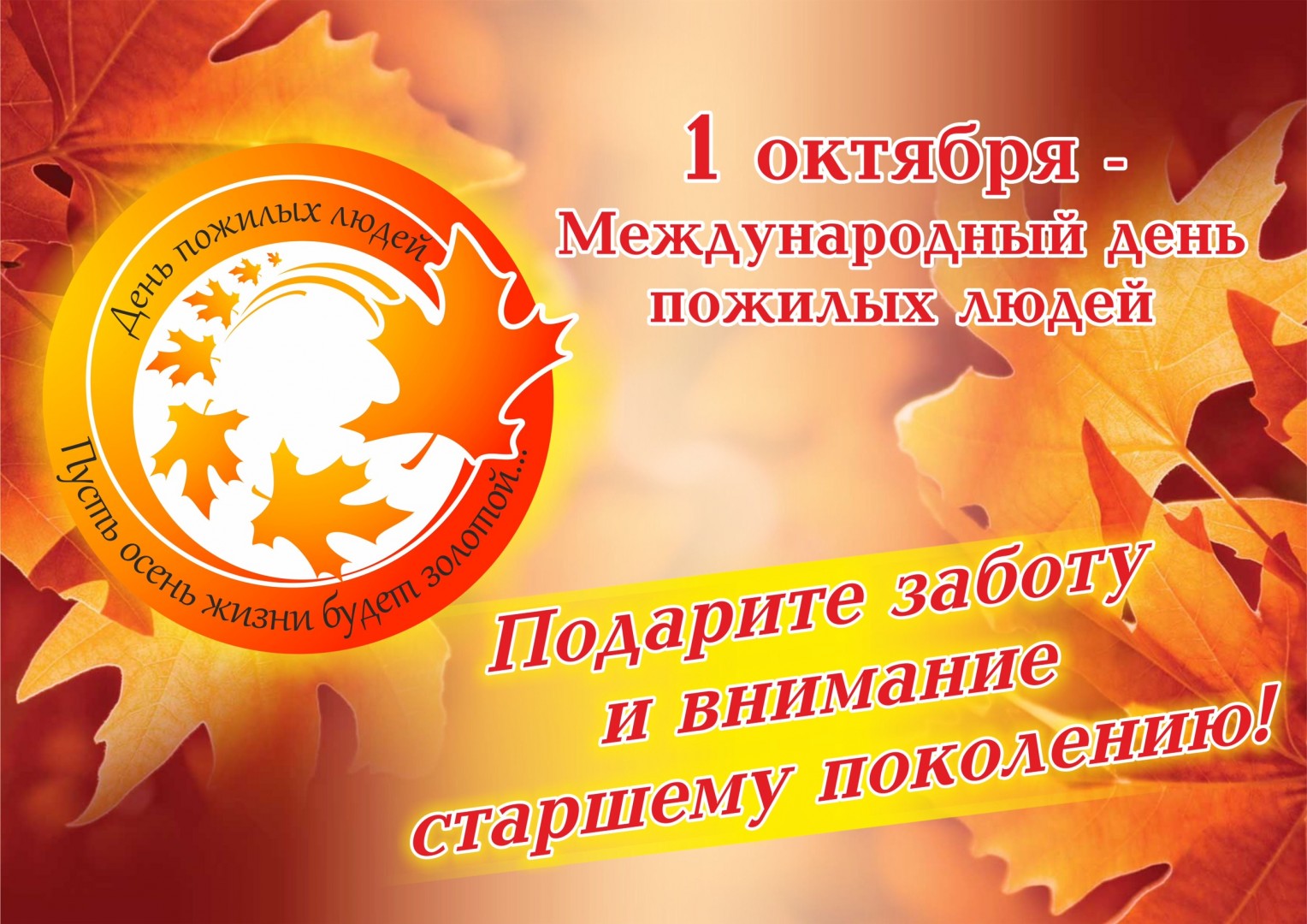 2020-10-01-11-23-14.jpg