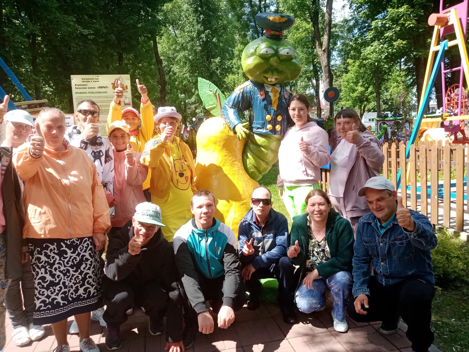IMG-20230531-WA0013.jpg
