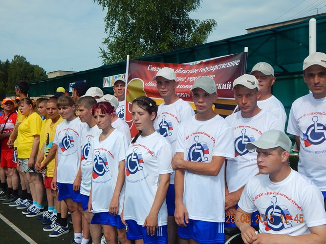 7106585_1717.jpg