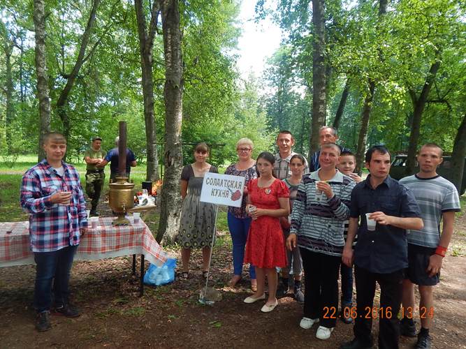 DSCN3314.JPG