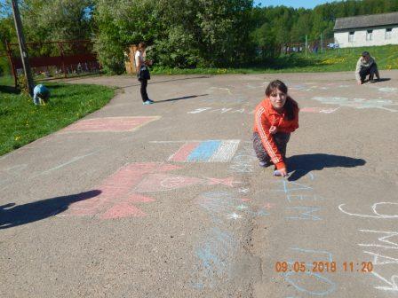 DSCN8045.JPG