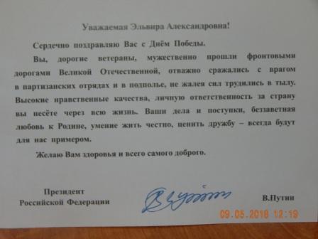 DSCN8084.JPG