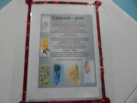 DSCN8952.JPG
