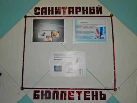 FSCN8653.JPG