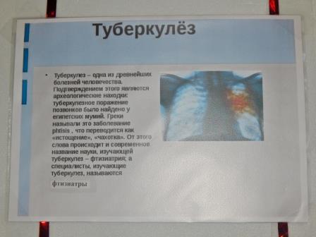 FSCN8667.JPG