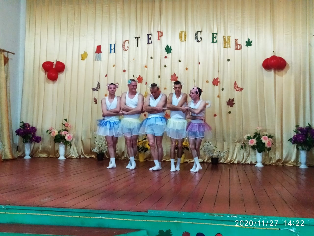 IMG-20201129-WA0025.jpg