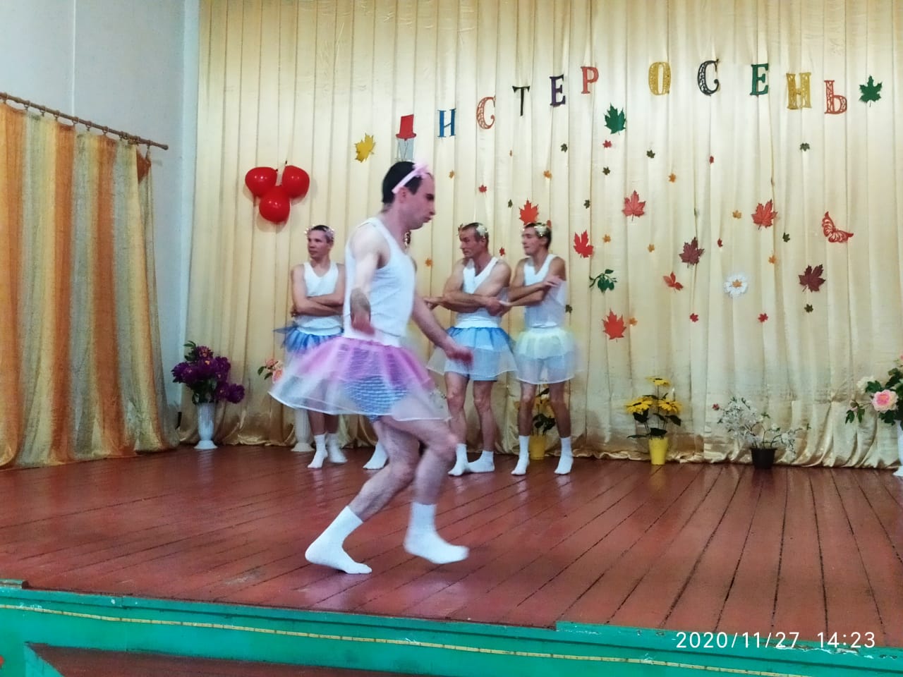 IMG-20201129-WA0027.jpg