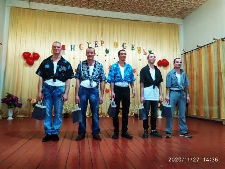 IMG-20201129-WA0032.jpg