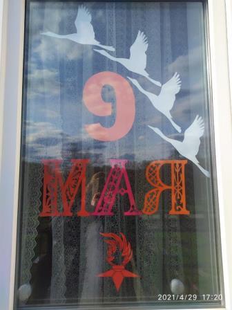 IMG-20210505-WA0003(1).jpg